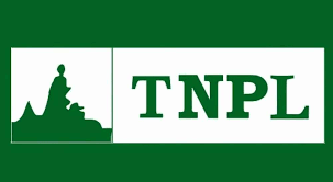 TNPL Recruitment 2020